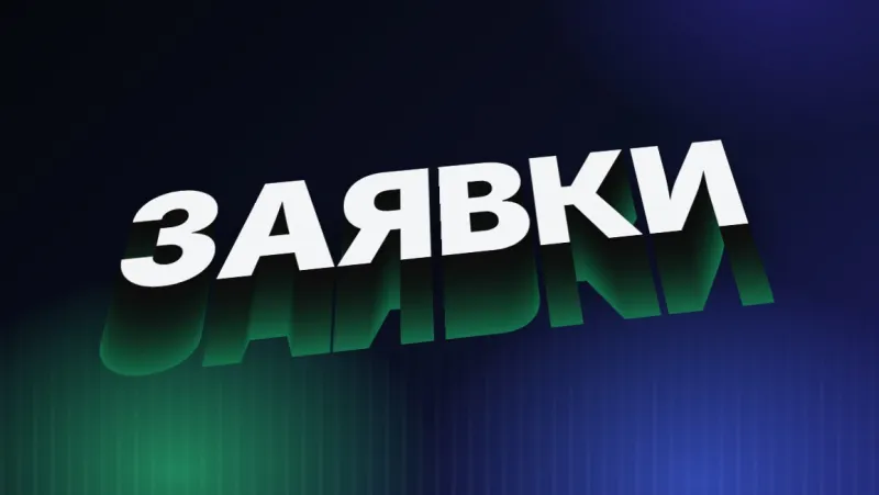 Почему сайт не продаёт: что мы нашли на своём сайте и в проектах клиентов