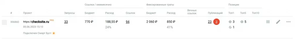 9778cfa9878ed68eb67ed72c6655cc78.png