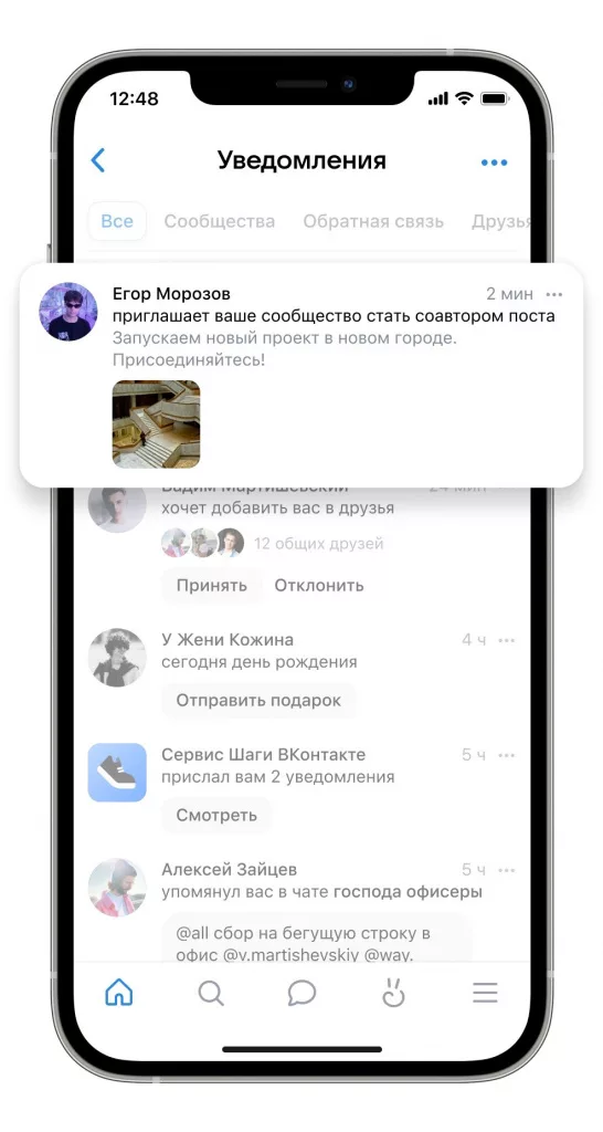 I-dU1uE_bFU.jpg
