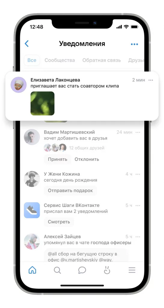 BnIkU8p4a5o.jpg